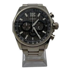 Citizen Eco Drive B620 Quartz Analog Stainless Men's Watch New Capacitor Battery